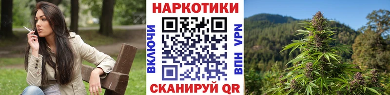 Где можно купить наркотики Сергач Героин  МЕФ  Каннабис  APVP 