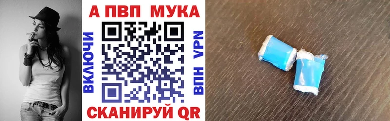 OMG сайт  Сергач  А ПВП Crystall 