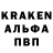 Амфетамин VHQ Elif Bilirgen