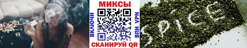 Бутират 99%  маркетплейс Telegram  Сергач 