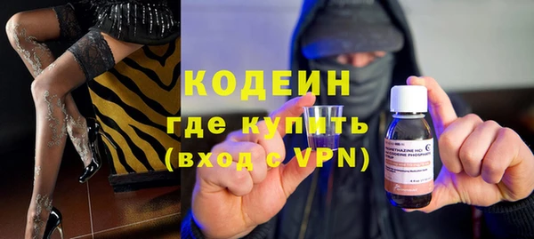 ешки Ростов