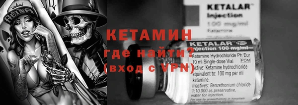 дистиллят марихуана Аркадак