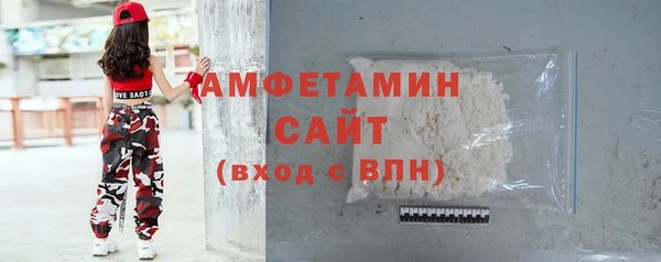 СК Арсеньев