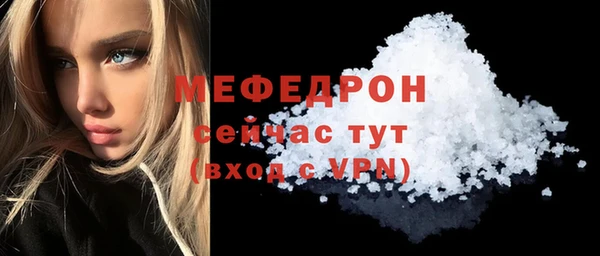 дистиллят марихуана Баксан