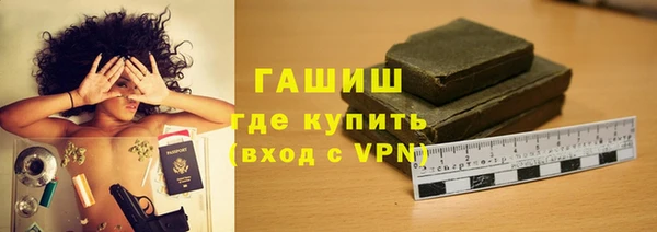 СК Арсеньев