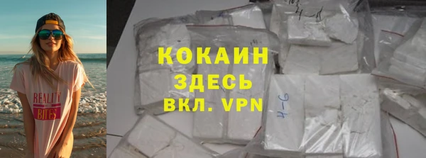 СК Арсеньев