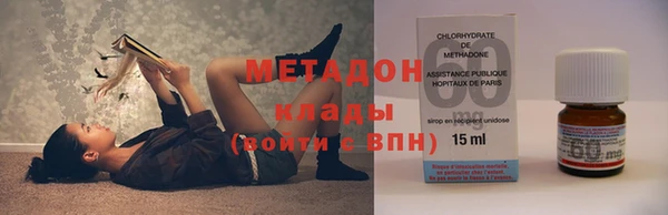 МДПВ Балабаново