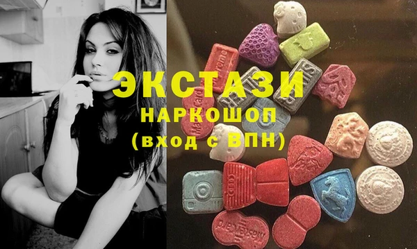 дистиллят марихуана Баксан