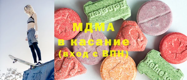 амфетамин Балахна