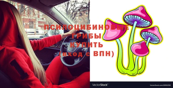 дистиллят марихуана Баксан