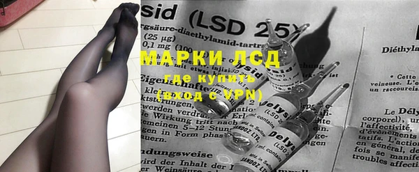 дистиллят марихуана Баксан