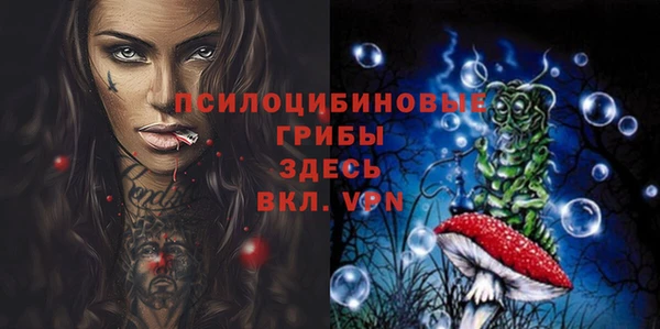 дистиллят марихуана Баксан