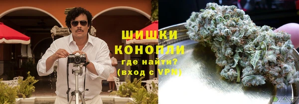 СК Арсеньев