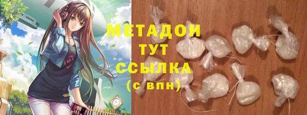 МДПВ Балабаново