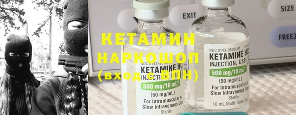 дистиллят марихуана Аркадак