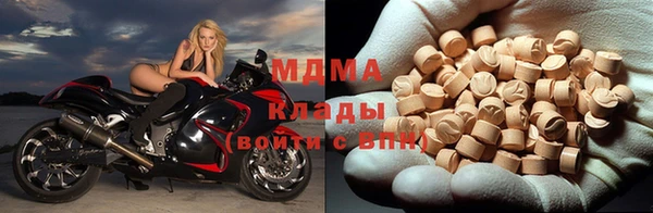 амфетамин Балахна