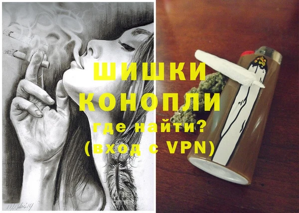 дистиллят марихуана Баксан