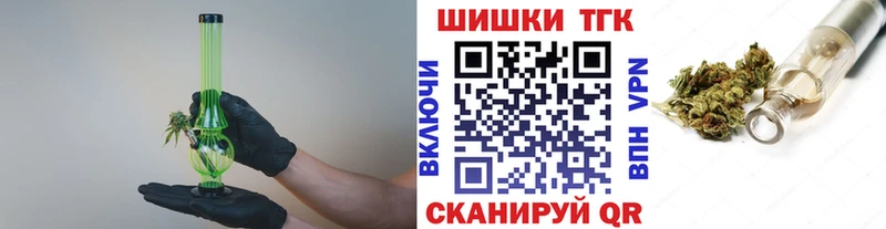 сайты даркнета состав  Сергач  Конопля гибрид 